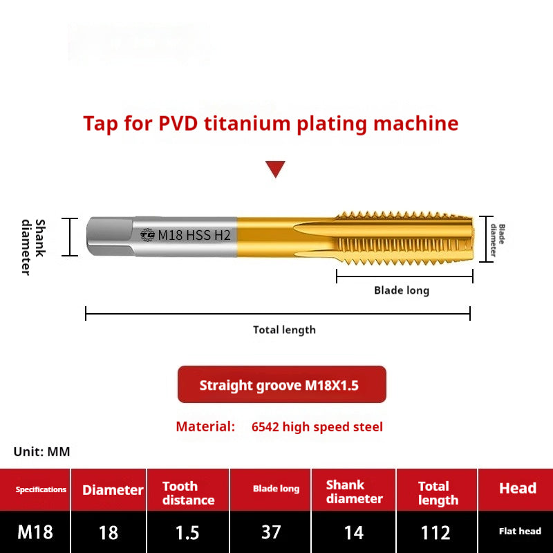 2120-High-speed steel 6542 cobalt-containing titanium plating machine with tap, spiral groove, straight groove, M35 tip tapping fine tooth tap Shandong Denso Pricision Tools Co.,Ltd.